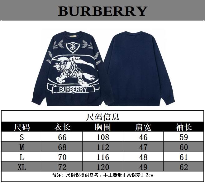 Burberry S-XL j4txG458 (13)